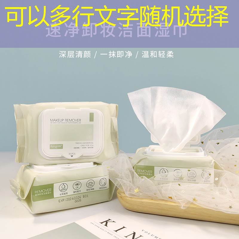 SG胜游官网：哪款网球拍比较硬实耐打