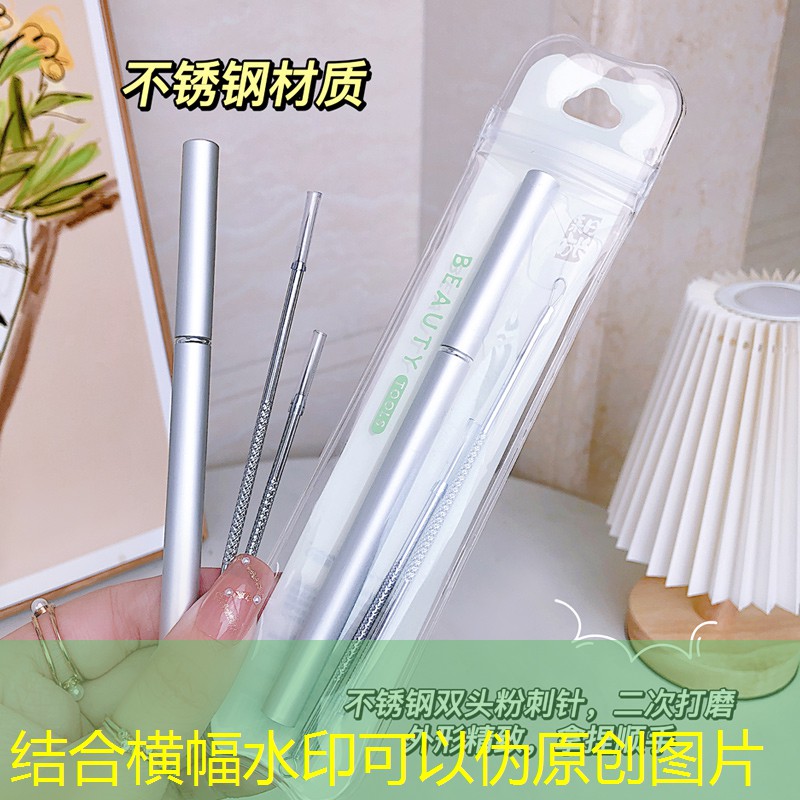 sheng game胜游亚洲：铝的网球拍焊接会生锈吗_
