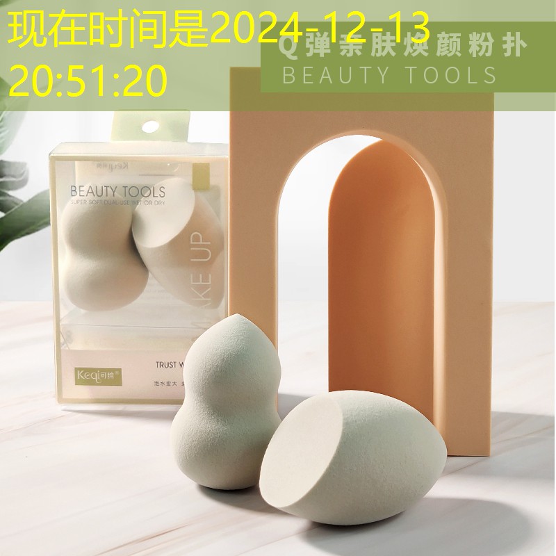 便宜好用的乒乓球台光速体育在线直播
