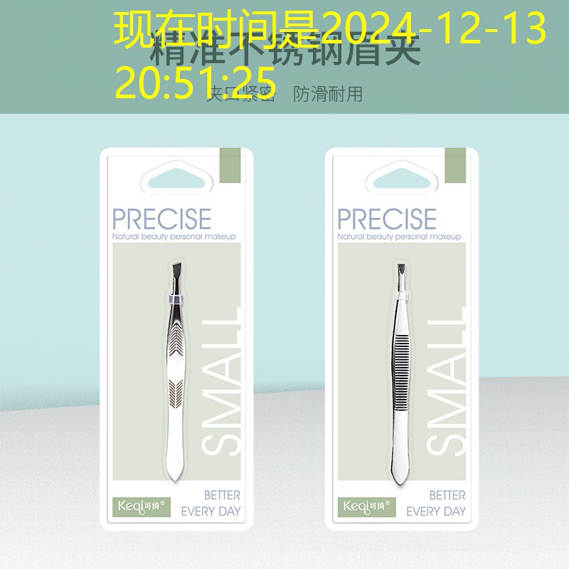 SG胜游：有哪些比较好的古典网球拍