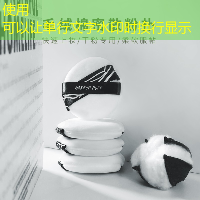 胜游官网：网球拍被隐藏了怎么办