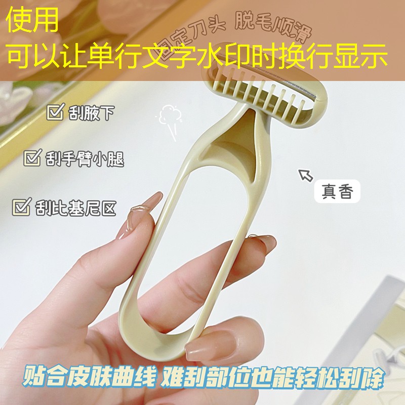 胜游官网：网球拍1号手柄的利弊
