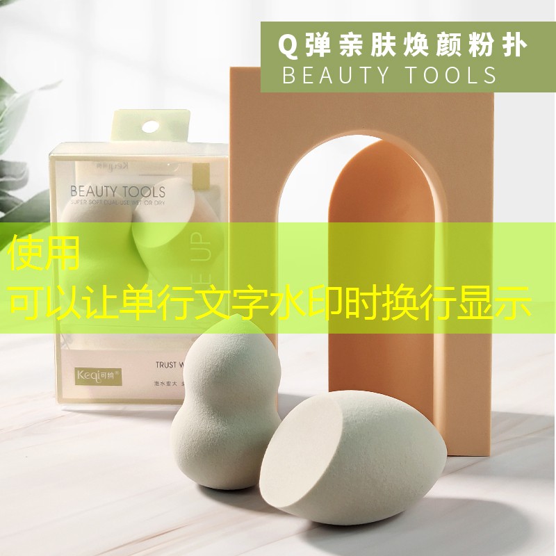 sheng game胜游亚洲：网球拍包边条怎么安装