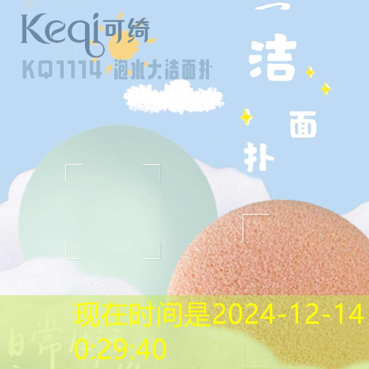 胜游亚洲sg：网球拍线会掉多少磅的线