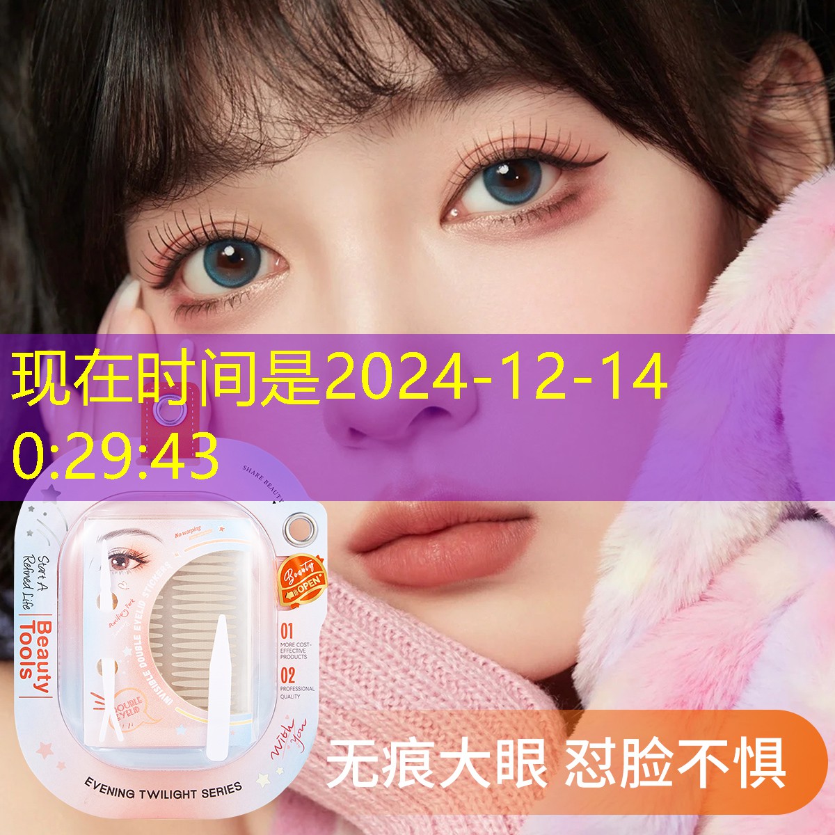 SG胜游：小黄拍网球拍哪个好用点