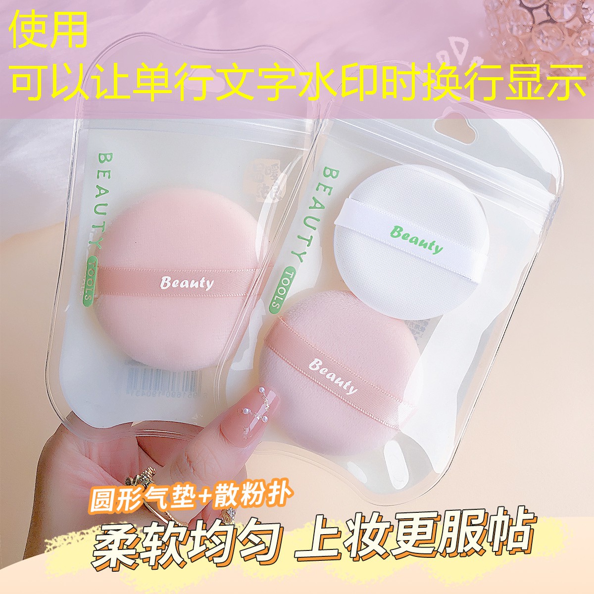 SG胜游：鲁德网球拍参数表
