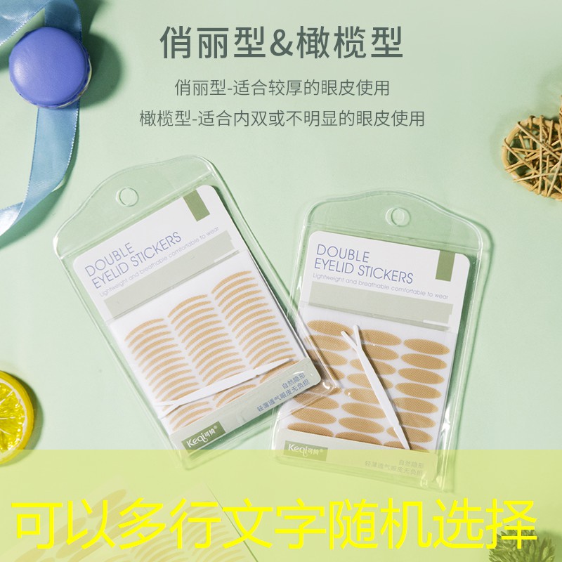 胜游官网：防震好的网球拍有哪些型号