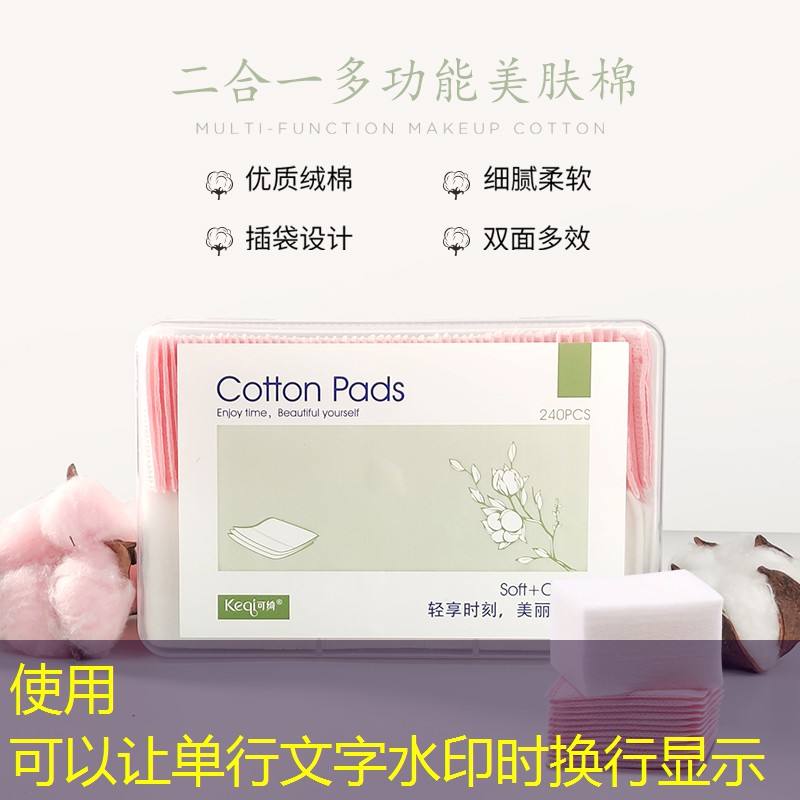 SG胜游：踩足球的辅助器材叫什么滚球体育信誉平台