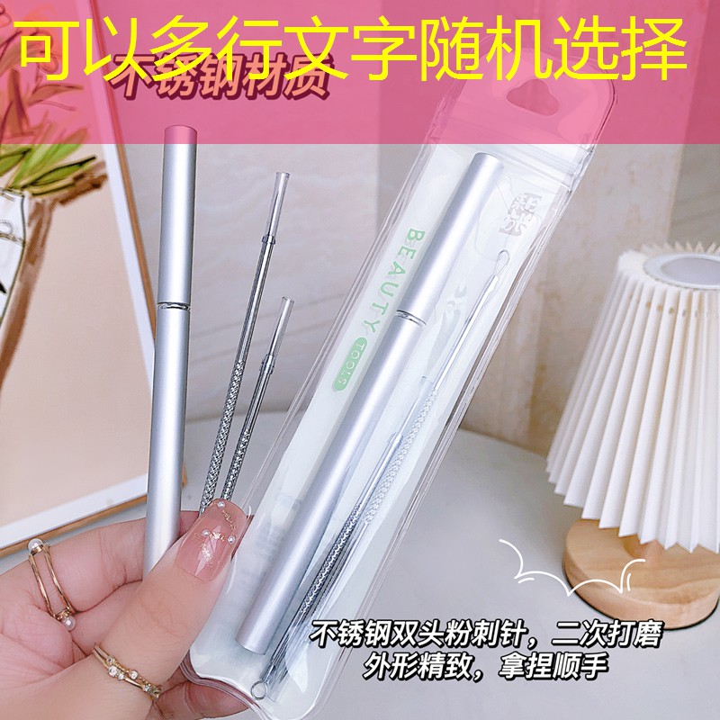 胜游官网：不要器材如何练篮球天天体育网