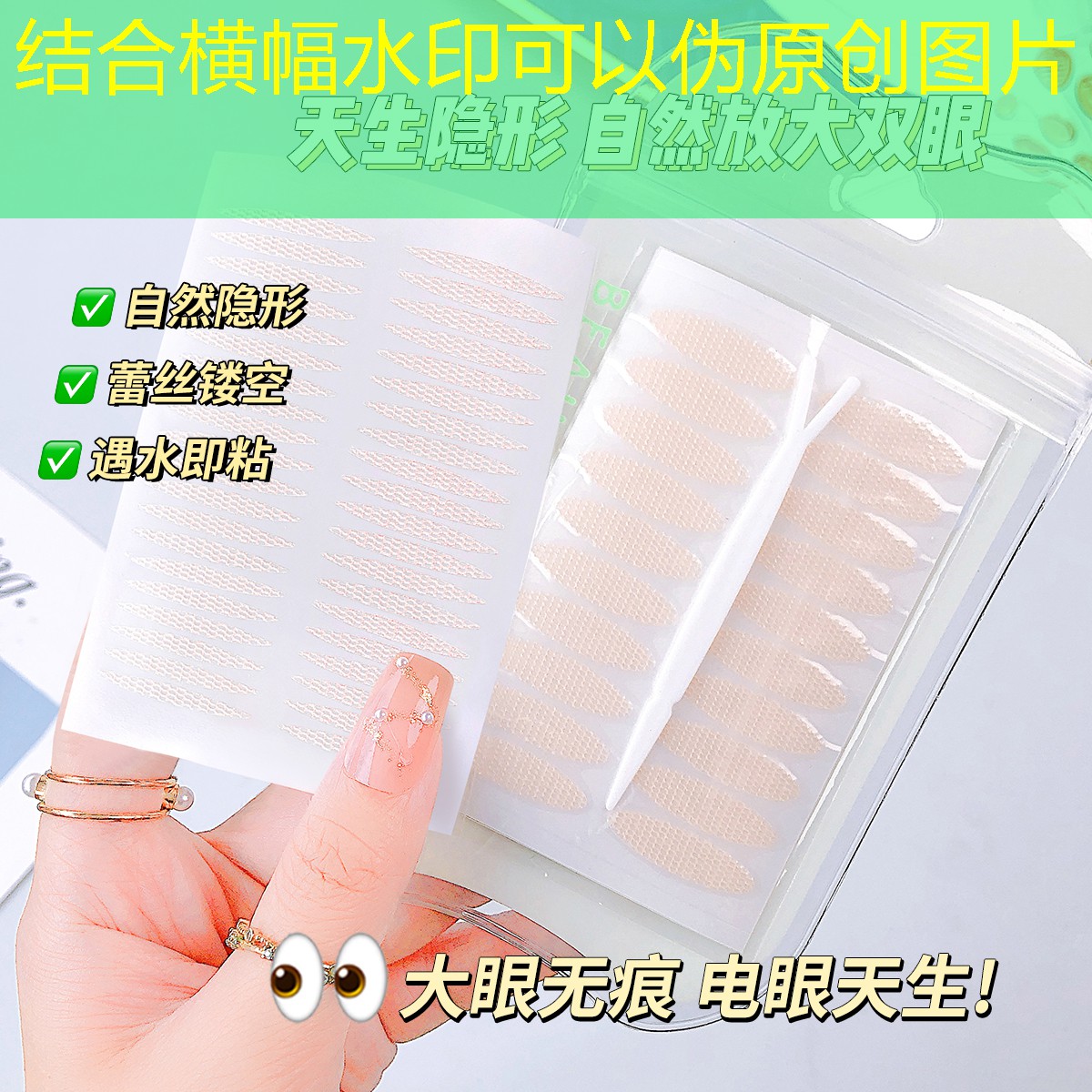 sheng game胜游亚洲：不用任何器材练足球技巧五星体育直播网在线看