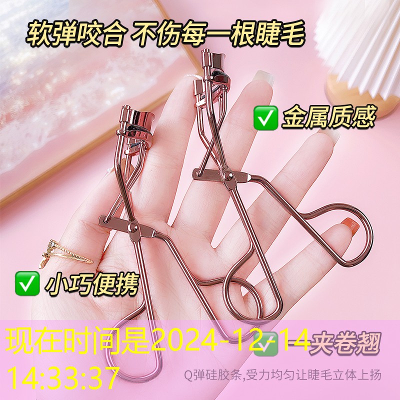 胜游亚洲sg：初学者篮球健身器材哪种好智博体育国际注册入口