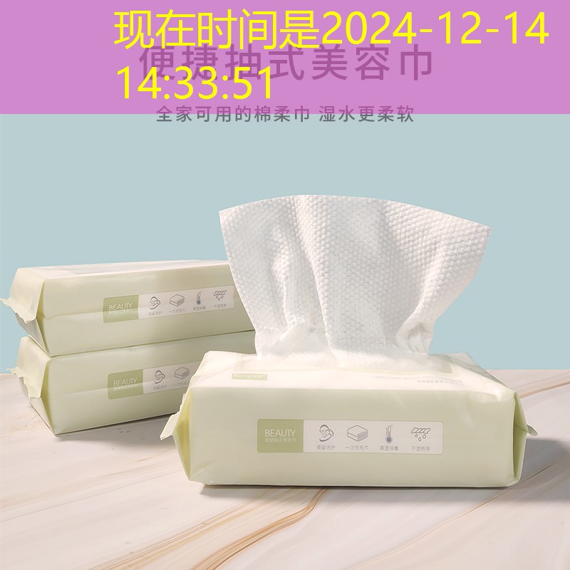 胜游官网：不用任何器材练足球技巧立省体育