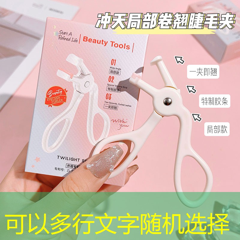 胜游亚洲sg：蔡家哪里有乒乓球台腾竞体育首页