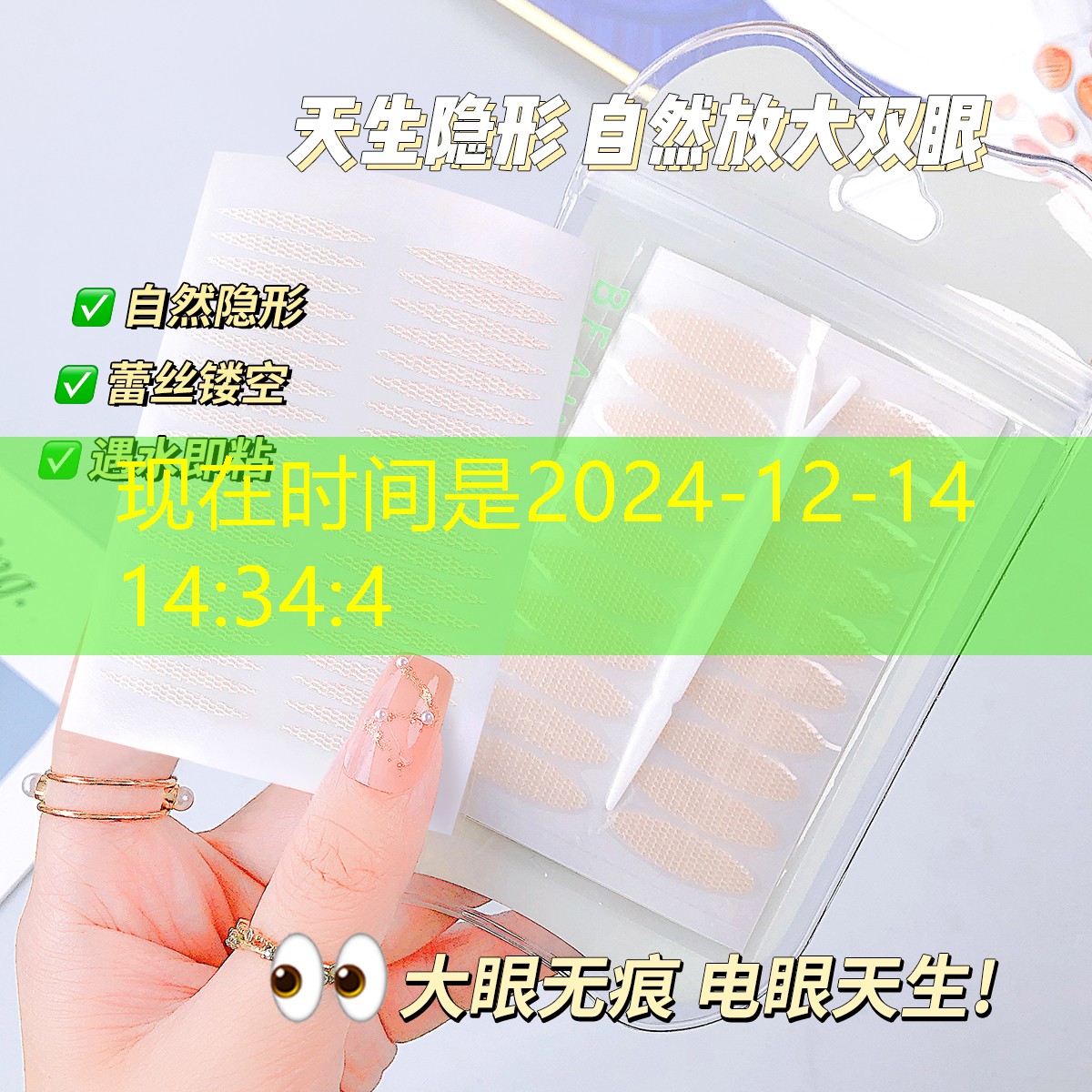 SG胜游：打篮球必备哪些器材体育彩票三加二多少钱