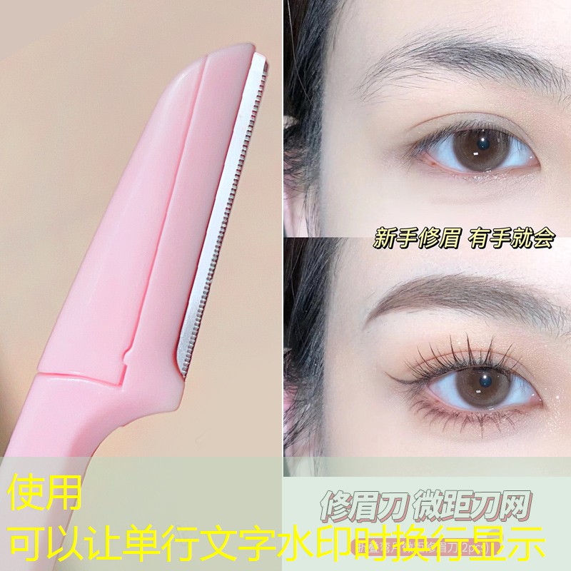 胜游亚洲sg：不用任何器材练足球技巧五星体育直播网在线看