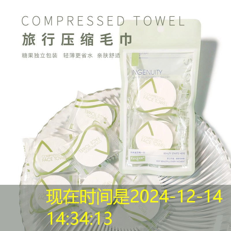 常规乒乓球台尺寸是多少雷速体育电视下载