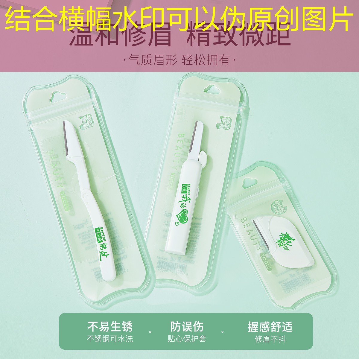 SG胜游官网：便宜的篮球器材有哪些华体体育