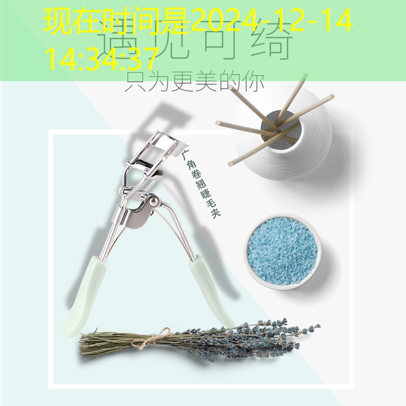 sheng game胜游亚洲：nba篮球专项健身器材松山湖南部体育中心全面启用！快来这里运动一“夏”~