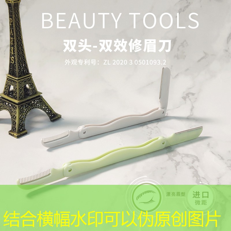 胜游官网：常见的运动器材有哪些篮球收米综合体育直播平台