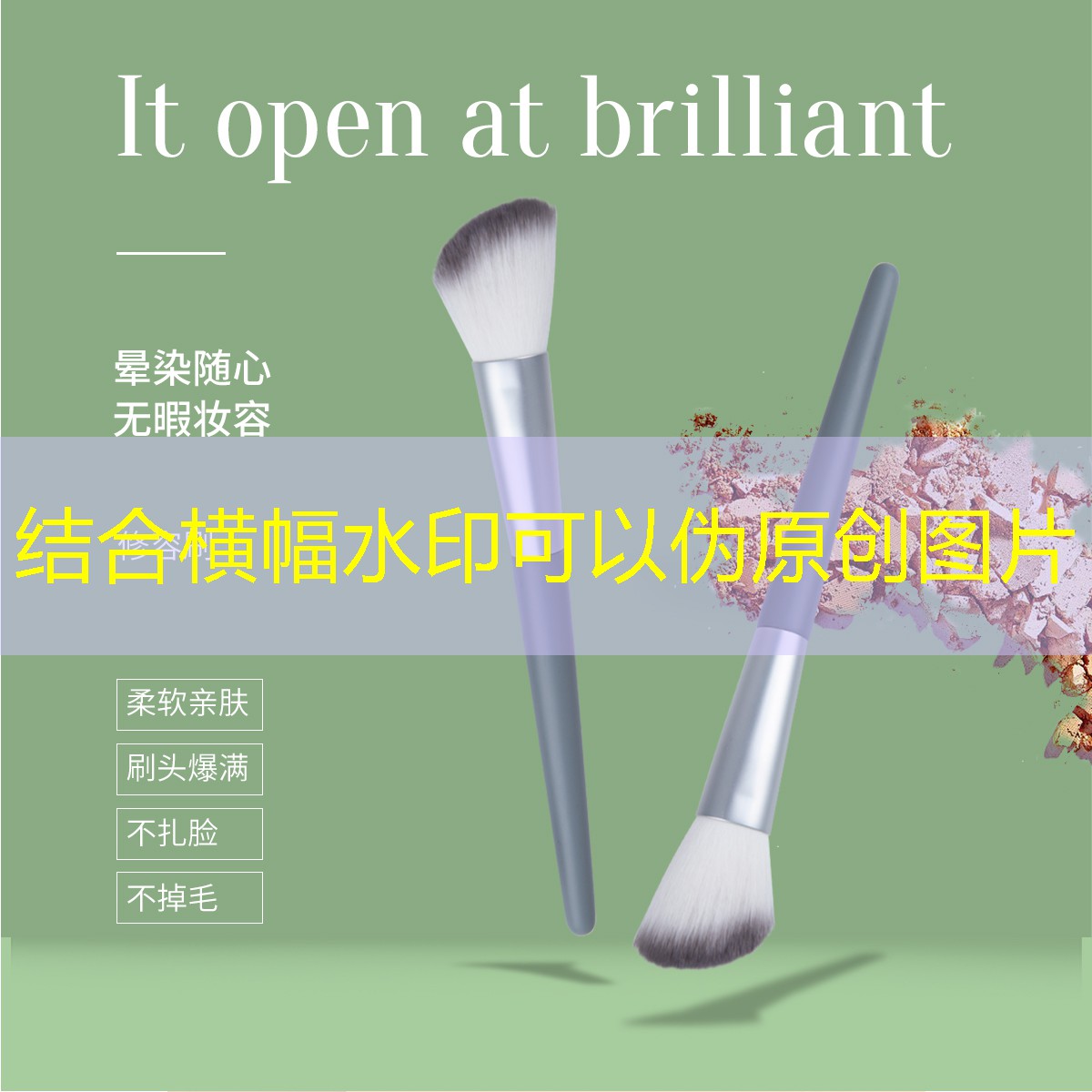 胜游官网：网球拍铁合金好不好打磨