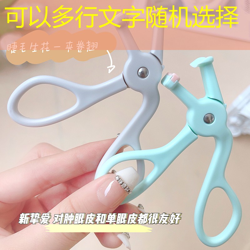 胜游官网：残疾人室内健身活动器材2023体育赛事