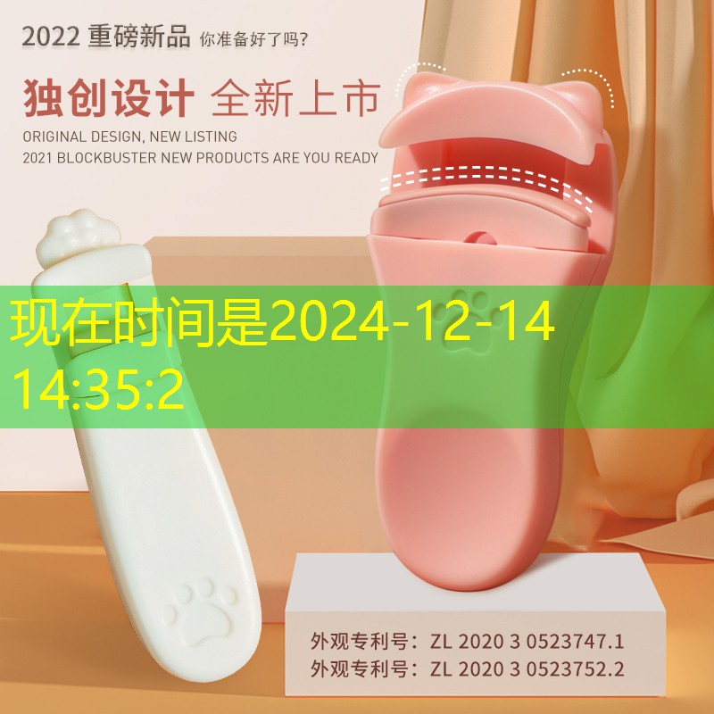 SG胜游：标准的乒乓球台是几米潮阳体育中心项目现场…