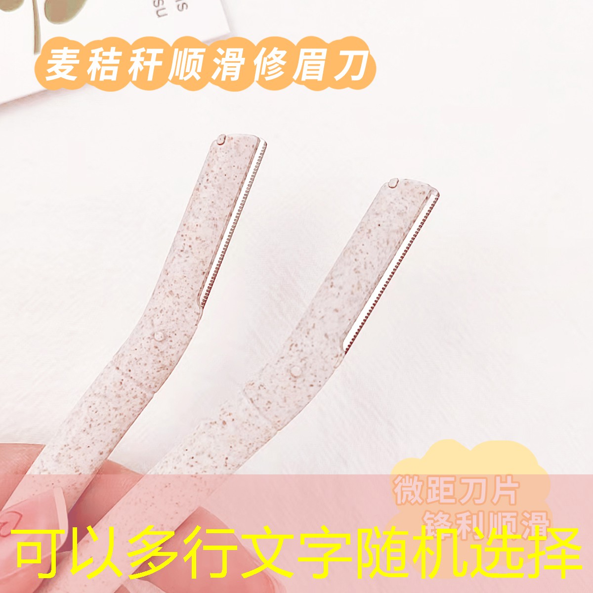 胜游亚洲sg：吴雍：为推广体育放弃电机专业也值得