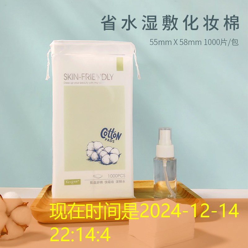 便宜点乒乓球台推荐黑白直播 体育