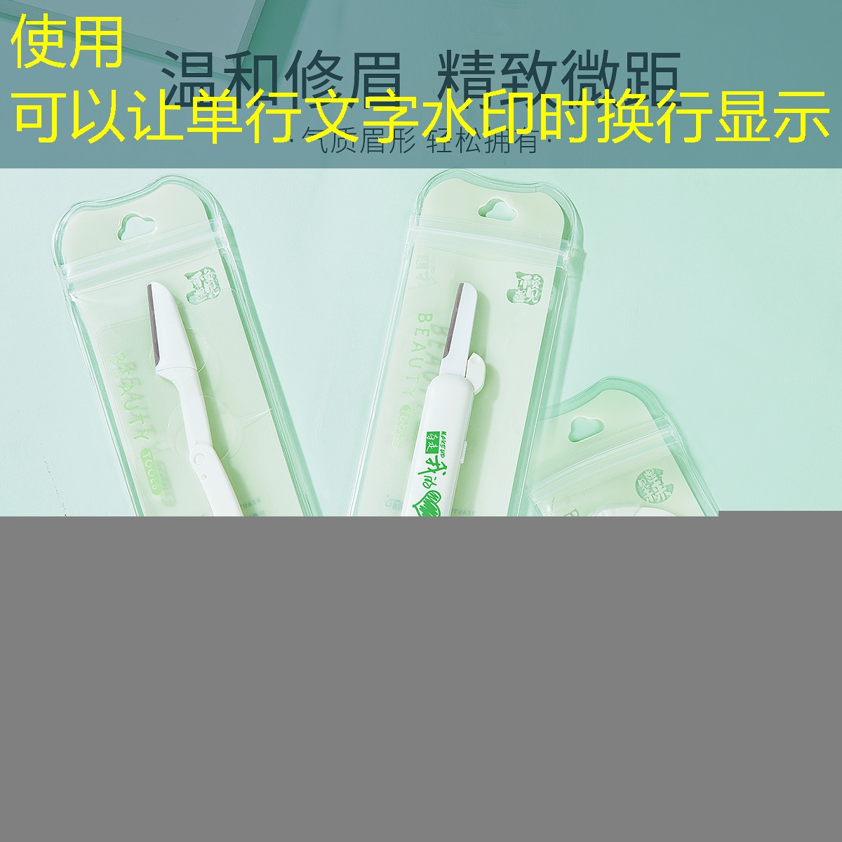 2岁小朋友室内健身运动央视体育投屏老是中断