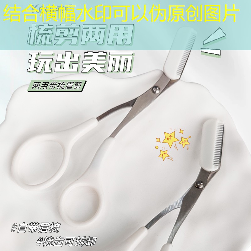 胜游亚洲sg：餐桌改乒乓球台188体育