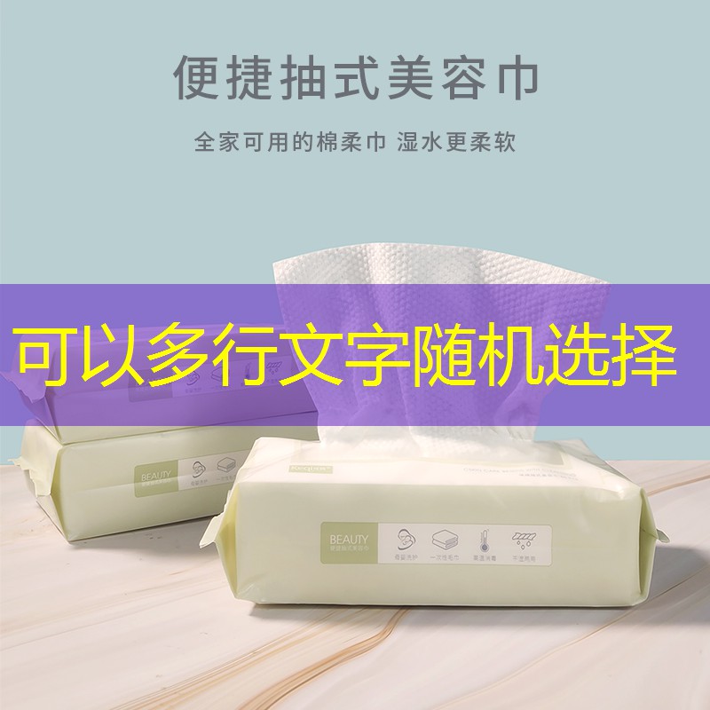 SG胜游：比赛器材篮球是什么垃圾虎扑体育可以押注吗