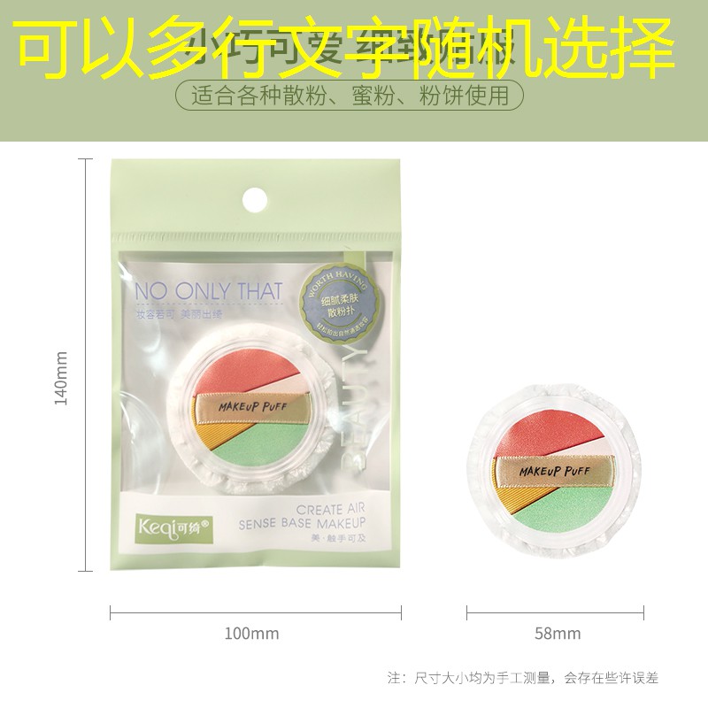 胜游亚洲sg：3-6岁室内亲子运动健身篮球+网球+夜跑+亲子运动！东莞新春体育活动清单出炉！