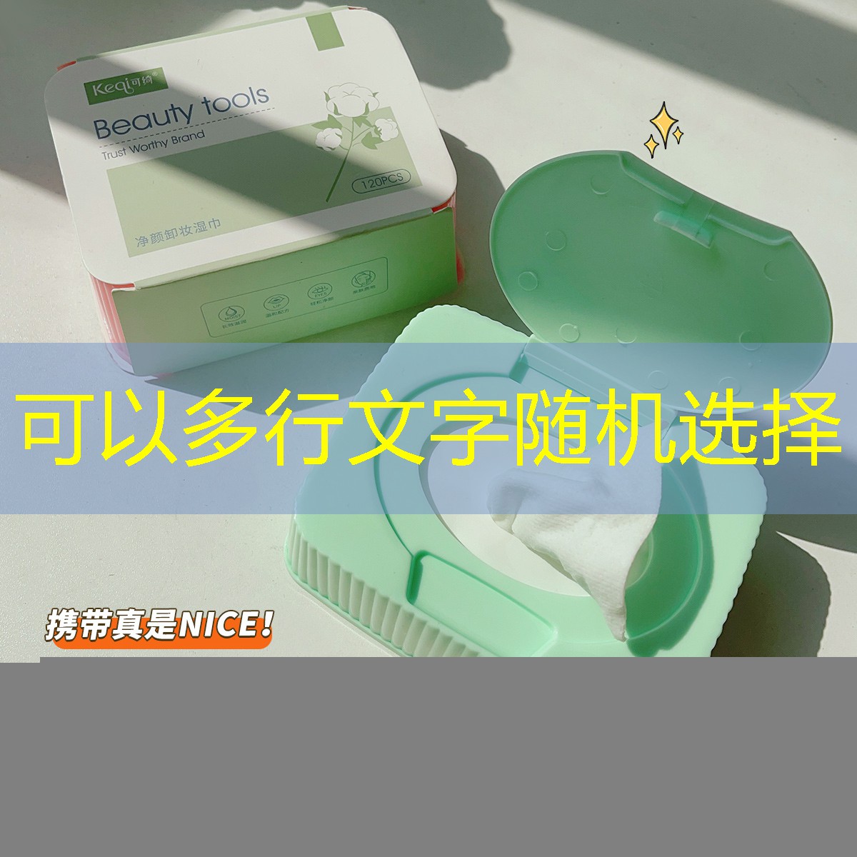 26个室内健身动作全民健身日来了！惠州这些体育场馆免费开放