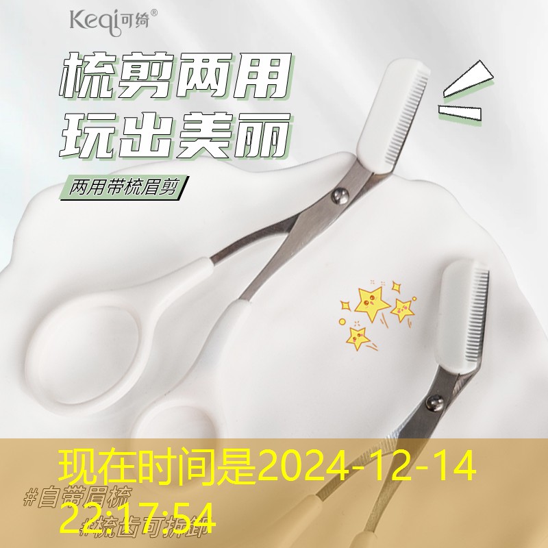 胜游官网：26个室内健身动作全民健身日来了！惠州这些体育场馆免费开放
