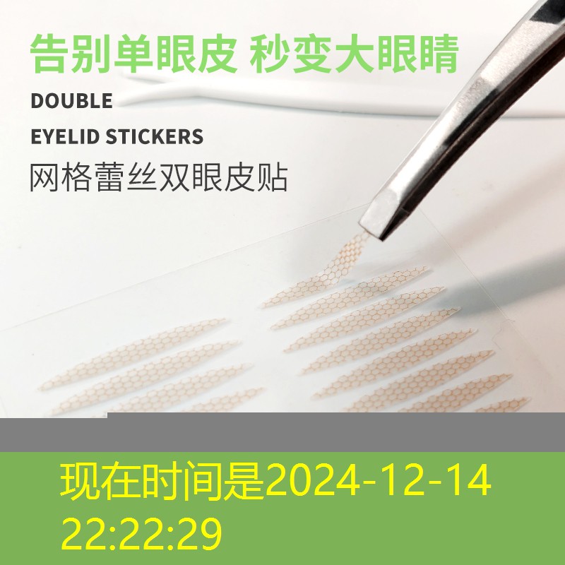 场地器材对足球的意义即胜体育官网