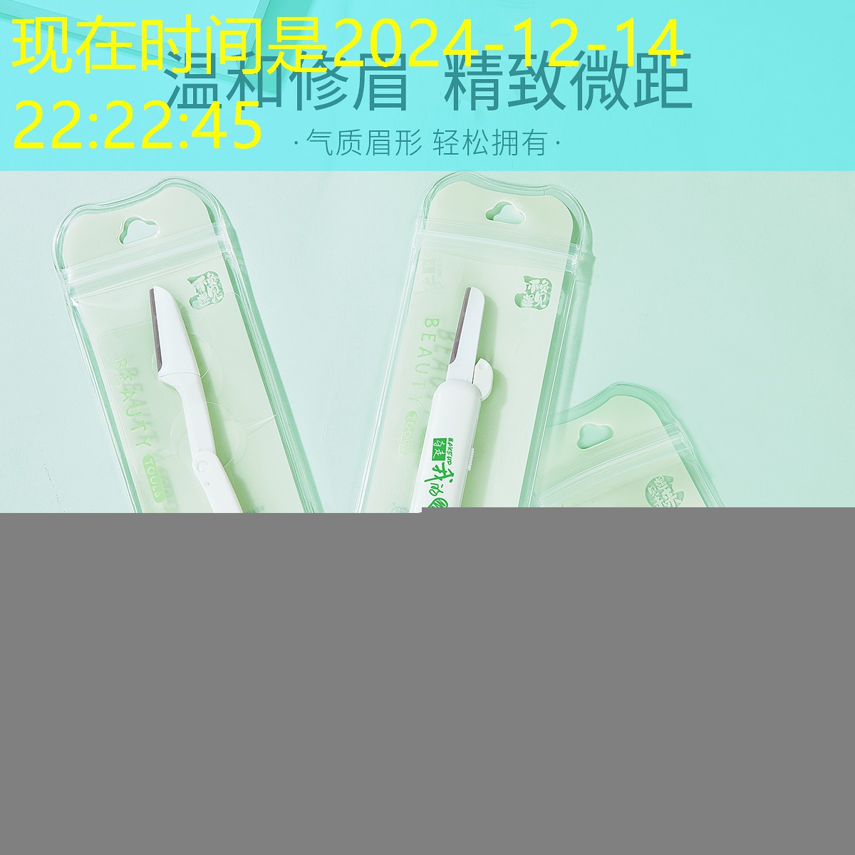 SG胜游官网：比赛乒乓球台标准尺寸多少米乐体育下载