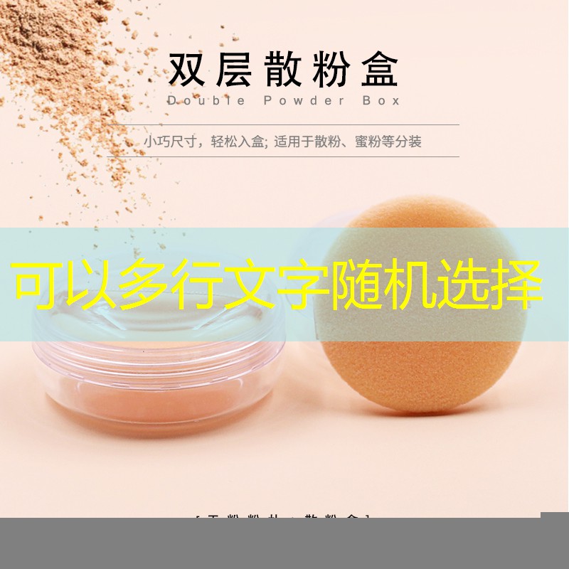 SG胜游：踩足球的辅助器材叫什么滚球体育信誉平台