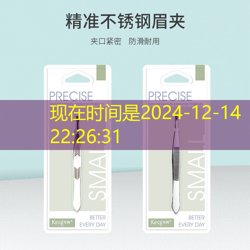 不同的乒乓球台各有几张雷泽体育｜官网入口