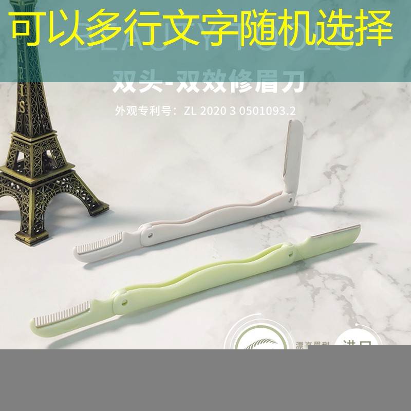 sheng game胜游亚洲：30min室内健身操体育直播