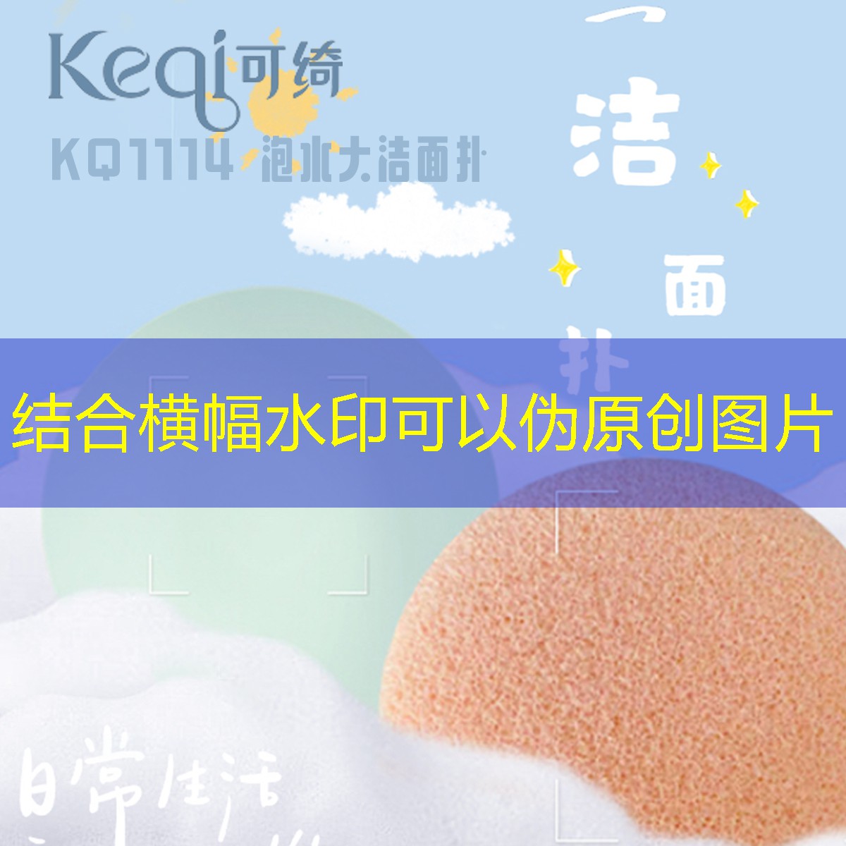 SG胜游：网球拍柄正手击球方法有哪些