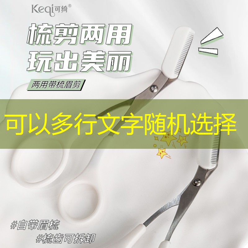 sheng game胜游亚洲：高弹力网球拍怎么选好用
