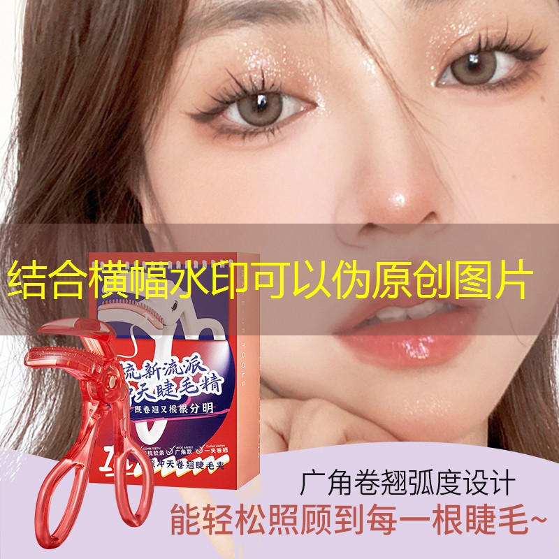 胜游官网：科技手工网球拍怎么做好看