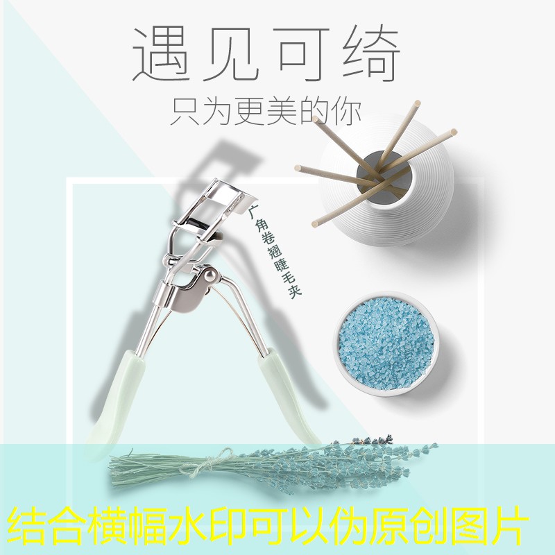 SG胜游官网：网球拍铝碳一体
