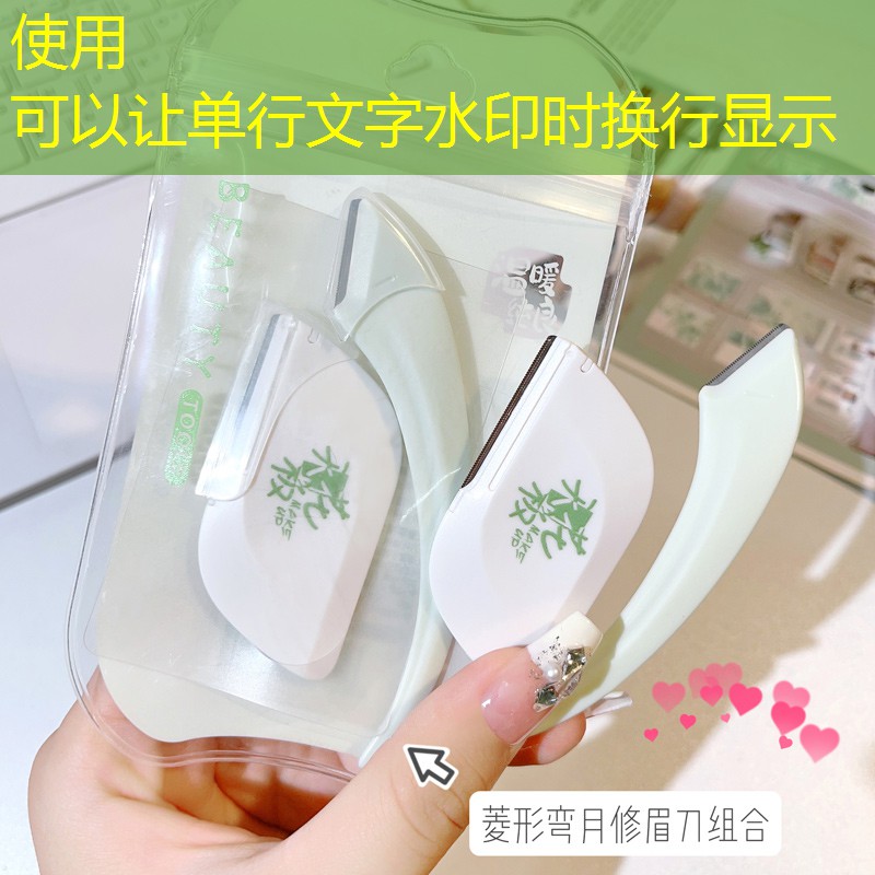 SG胜游官网：网球拍手臂力量小