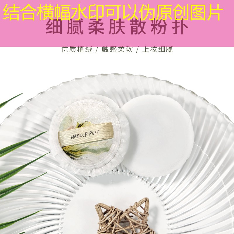SG胜游官网：网球拍子用去底胶吗_