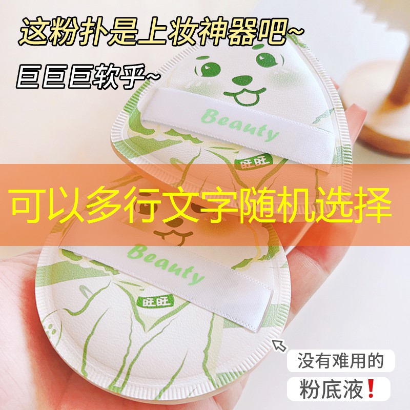SG胜游官网：路虎网球拍是什么意思