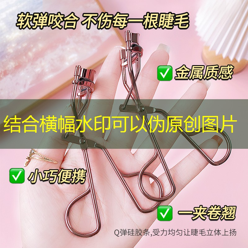 胜游亚洲sg：网球拍攻击性判断依据