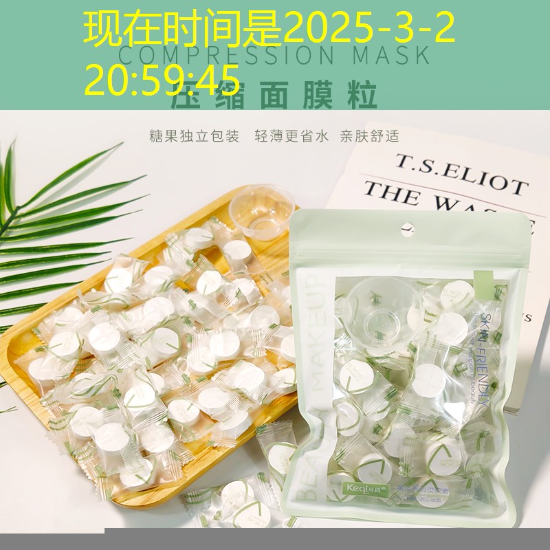 SG胜游：网球拍为什么不能换线