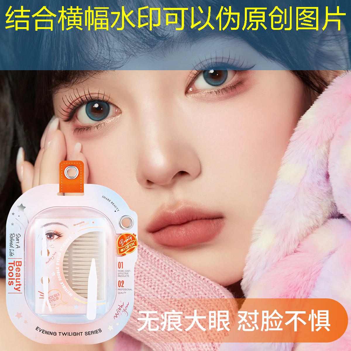 sheng game胜游亚洲：网球拍一般有几个