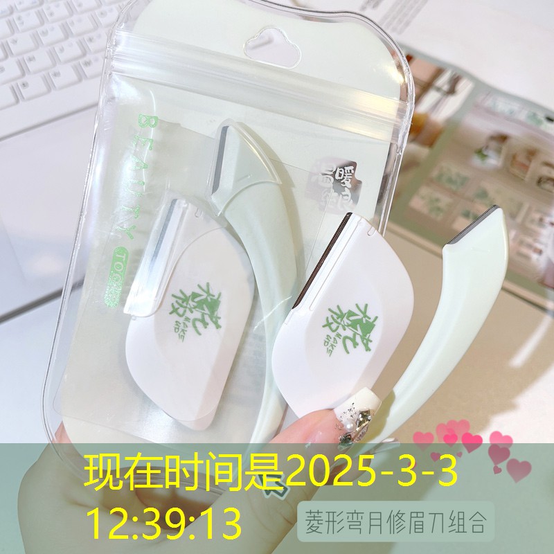 网球拍1号柄适合手多大的